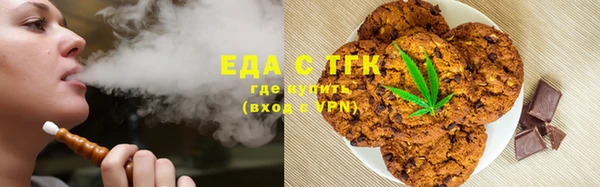 а пвп мука Абаза