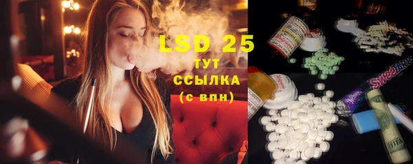 кокаин VHQ Абдулино