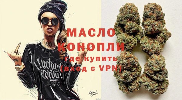 а пвп мука Абаза