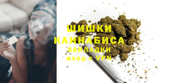 кокаин VHQ Абдулино