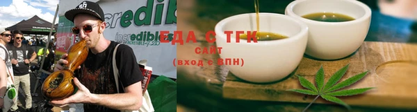 а пвп мука Абаза