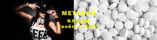 а пвп мука Абаза