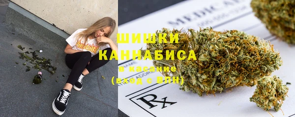 кокаин VHQ Абдулино