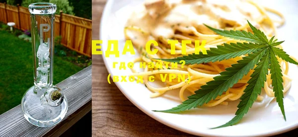 кокаин VHQ Абдулино