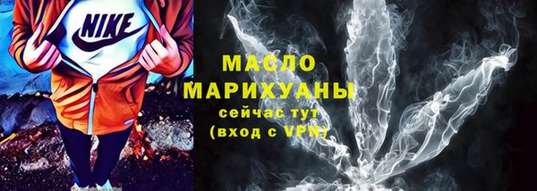 а пвп мука Абаза