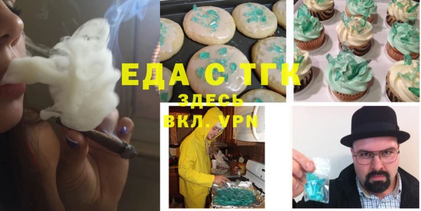 а пвп мука Абаза