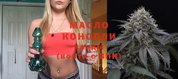 а пвп мука Абаза