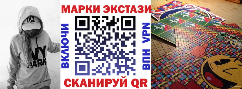 площадка телеграм  Дрезна  Марки N-bome 1,8мг 